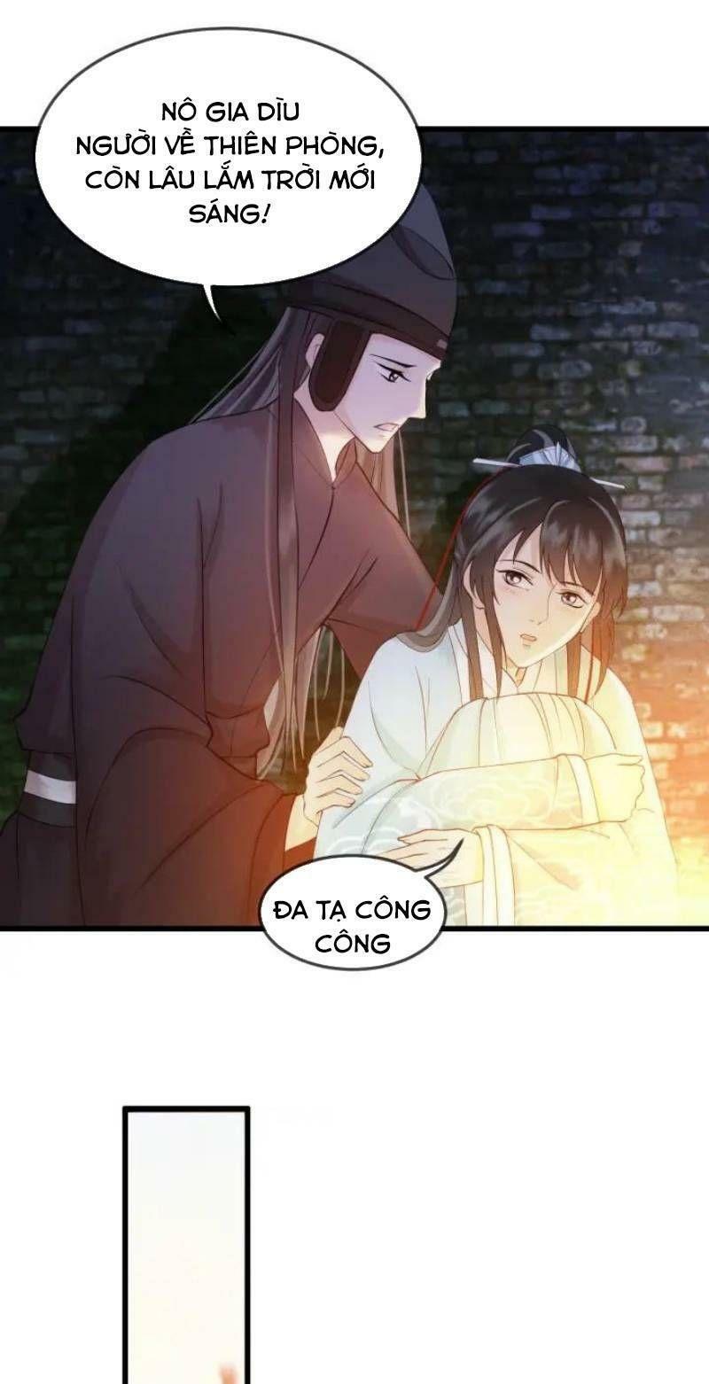 Đông Cung Giai Hạ Tù: Chapter 14