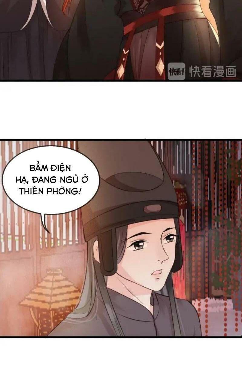 Đông Cung Giai Hạ Tù: Chapter 14