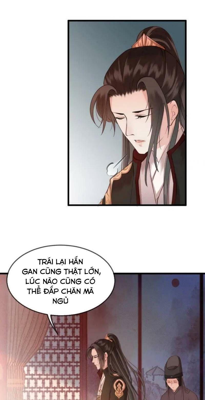 Đông Cung Giai Hạ Tù: Chapter 14