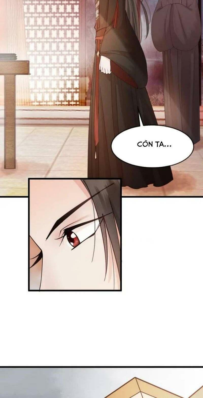 Đông Cung Giai Hạ Tù: Chapter 14