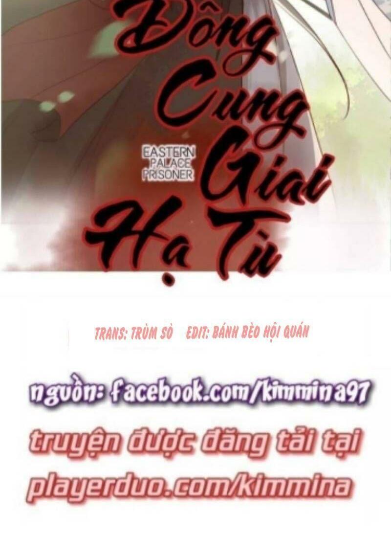 Đông Cung Giai Hạ Tù: Chapter 14