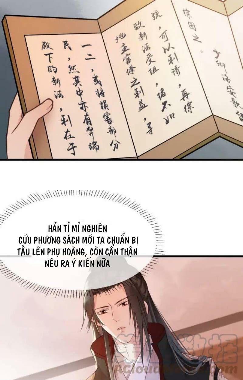 Đông Cung Giai Hạ Tù: Chapter 14
