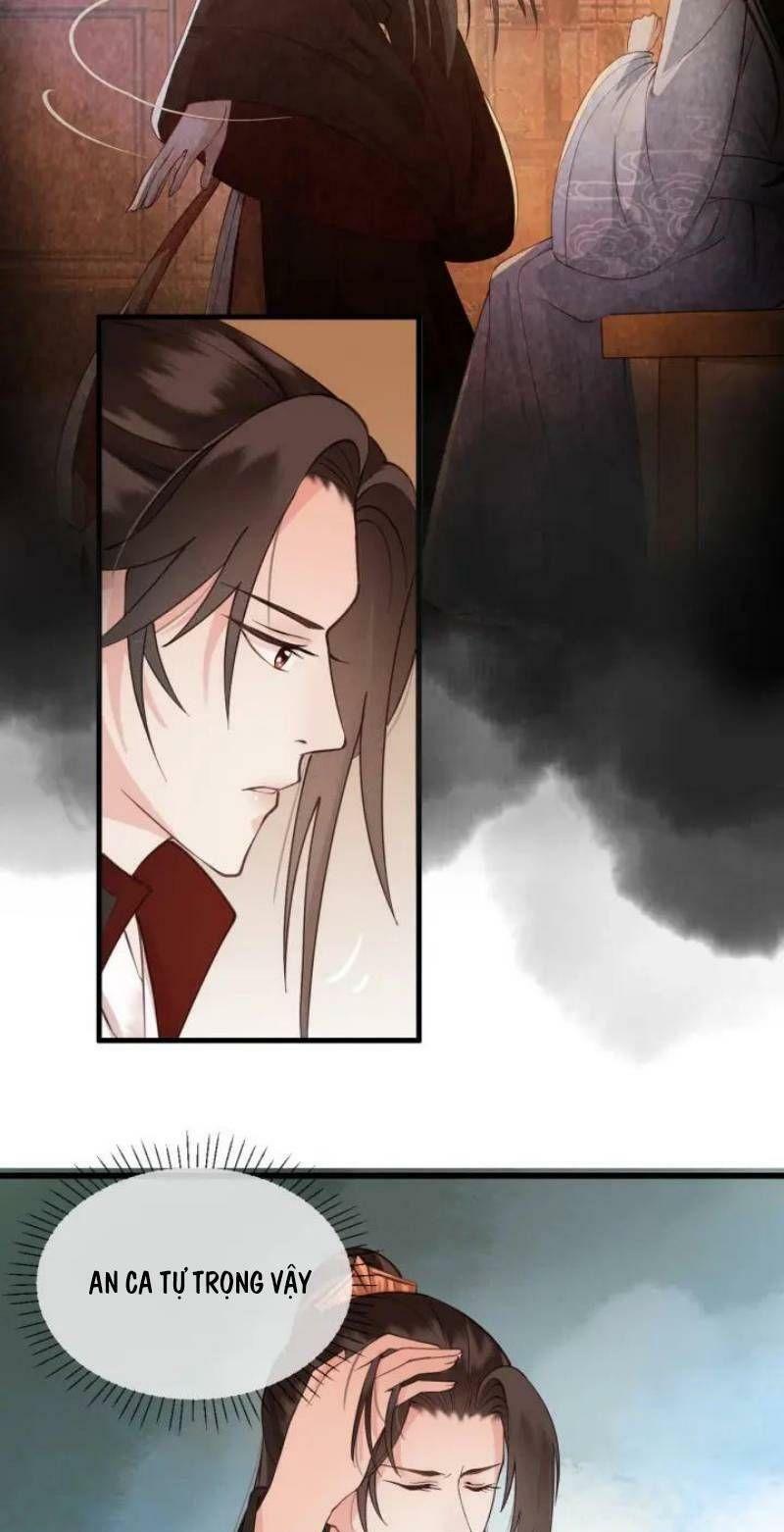 Đông Cung Giai Hạ Tù: Chapter 14