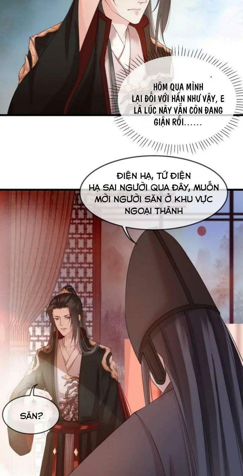 Đông Cung Giai Hạ Tù: Chapter 14