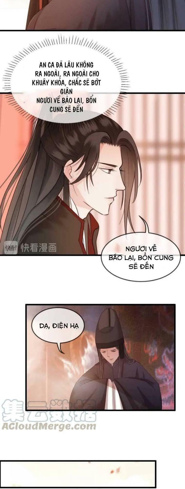 Đông Cung Giai Hạ Tù: Chapter 14