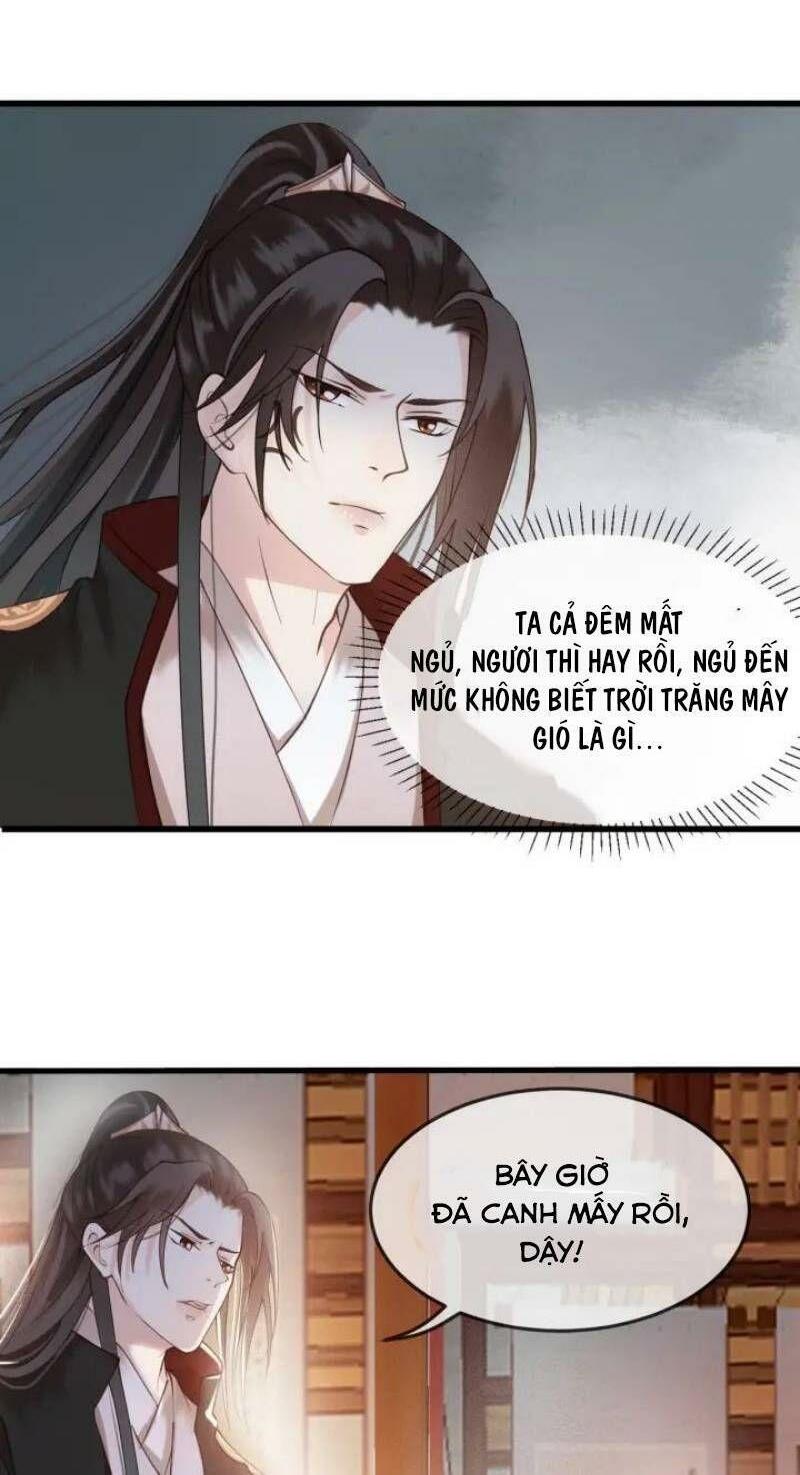 Đông Cung Giai Hạ Tù: Chapter 14