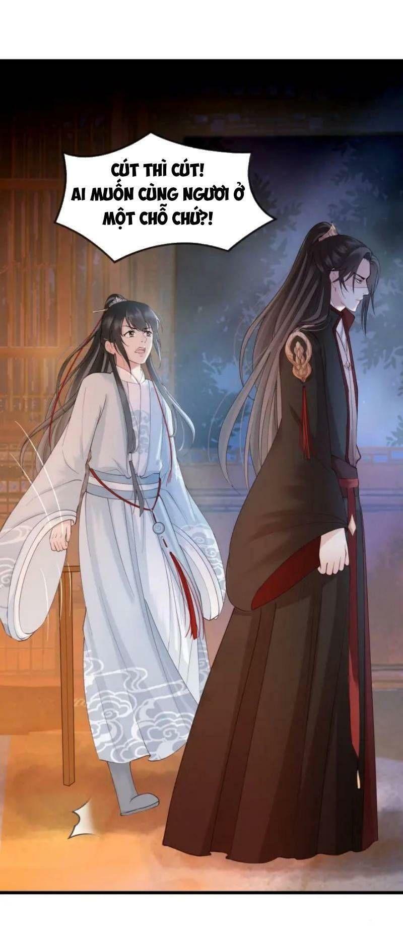 Đông Cung Giai Hạ Tù: Chapter 14