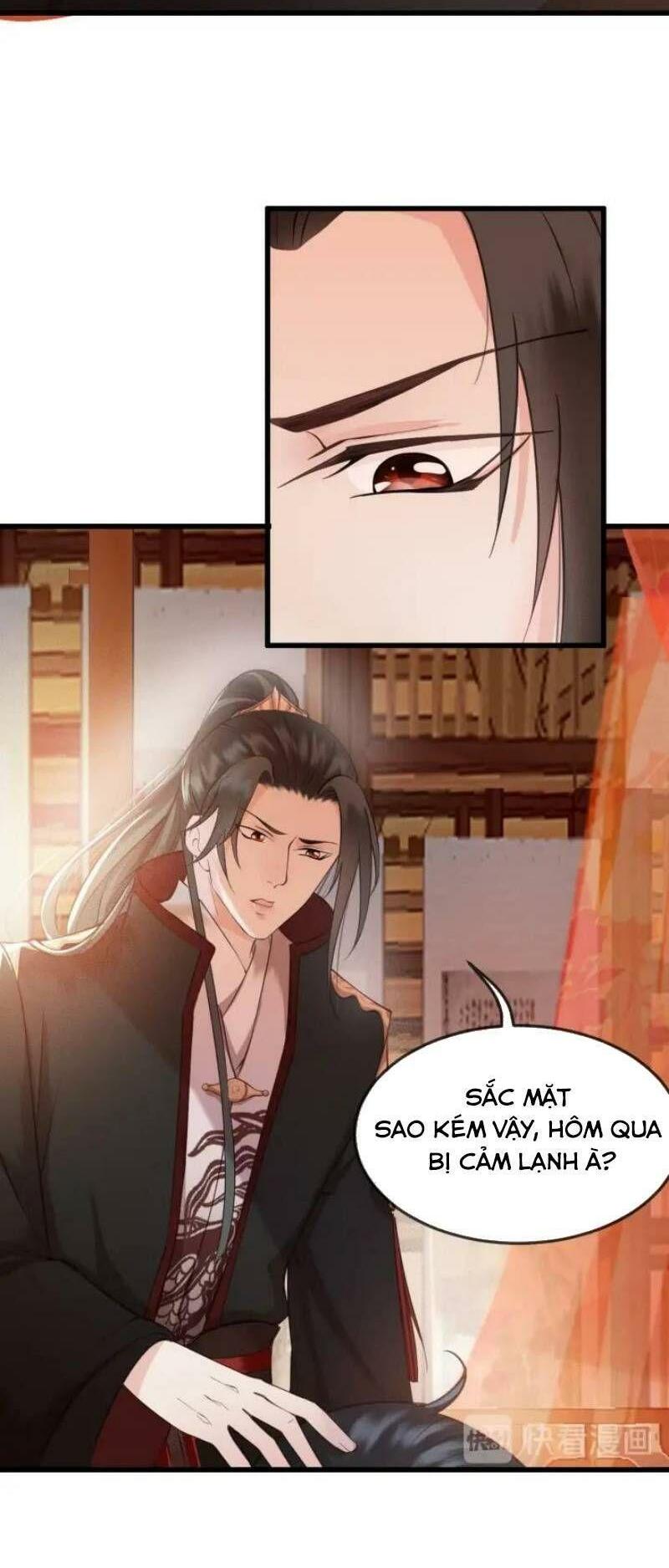 Đông Cung Giai Hạ Tù: Chapter 14