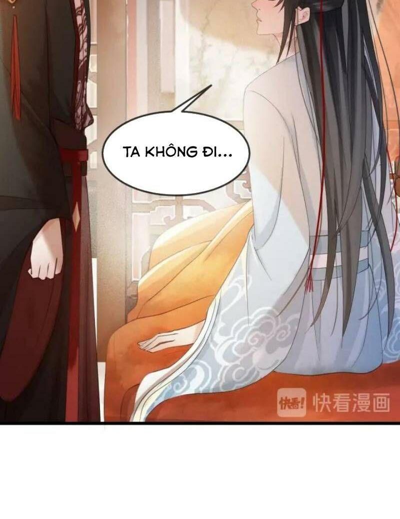 Đông Cung Giai Hạ Tù: Chapter 14