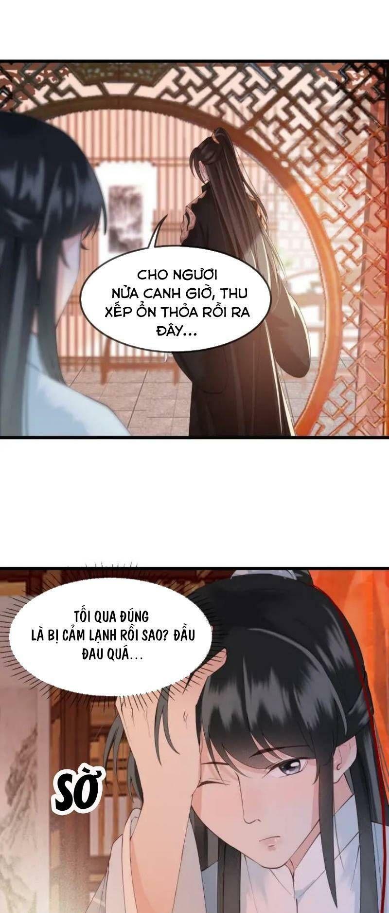 Đông Cung Giai Hạ Tù: Chapter 14