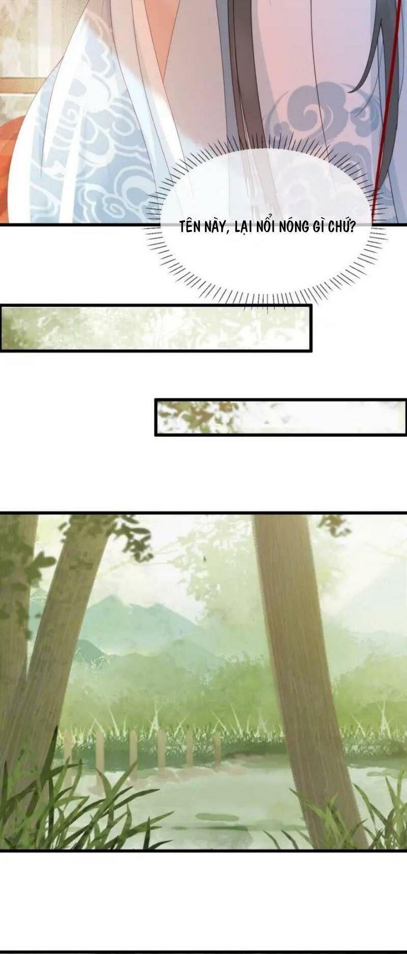 Đông Cung Giai Hạ Tù: Chapter 14