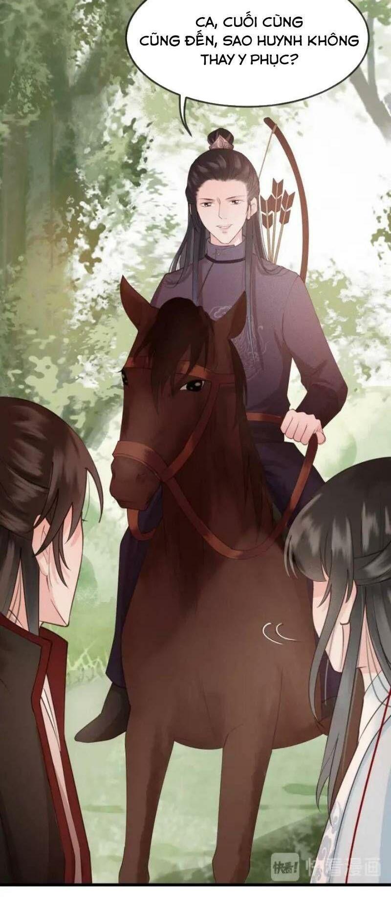 Đông Cung Giai Hạ Tù: Chapter 14