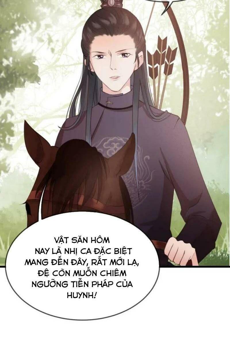 Đông Cung Giai Hạ Tù: Chapter 14