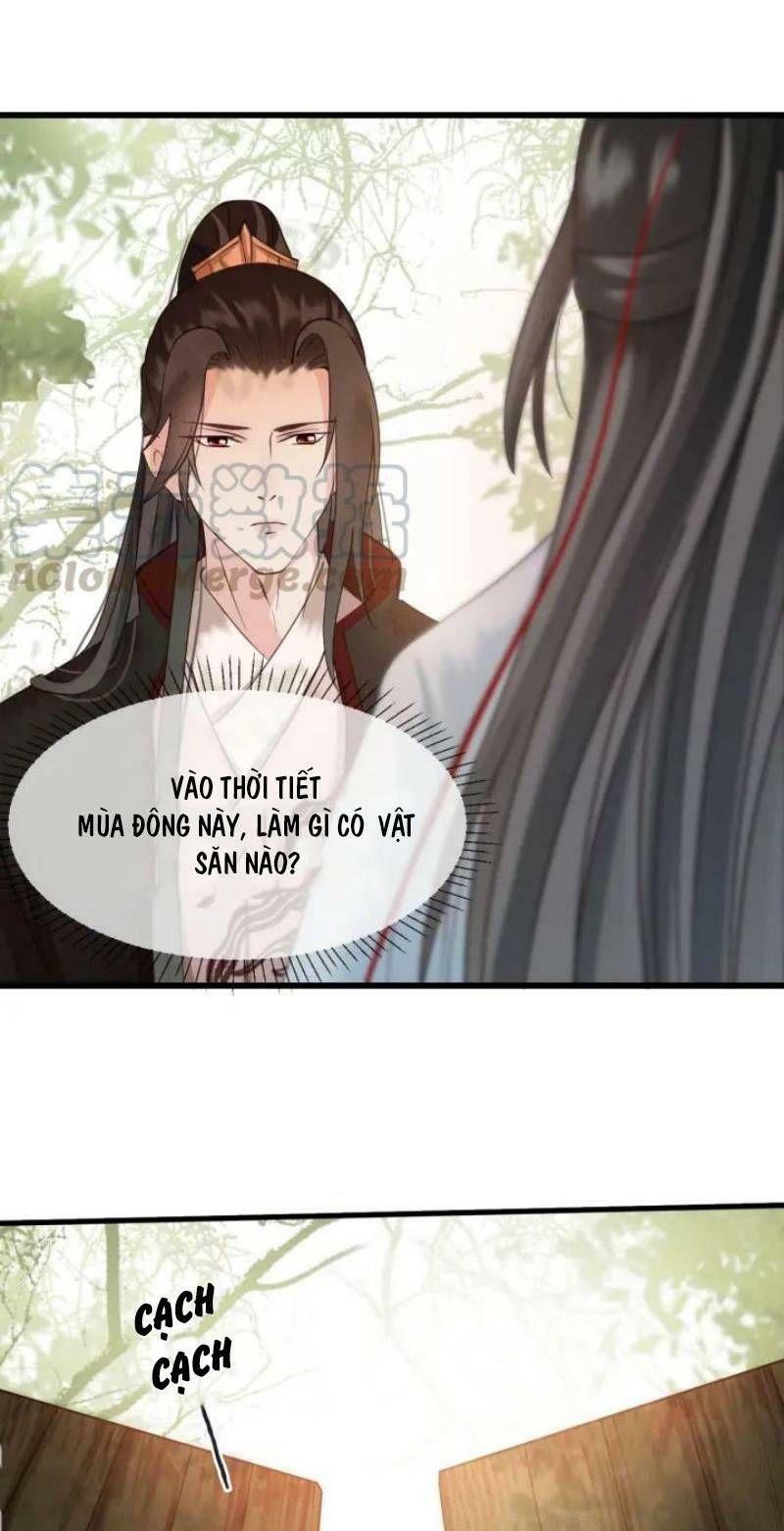 Đông Cung Giai Hạ Tù: Chapter 14