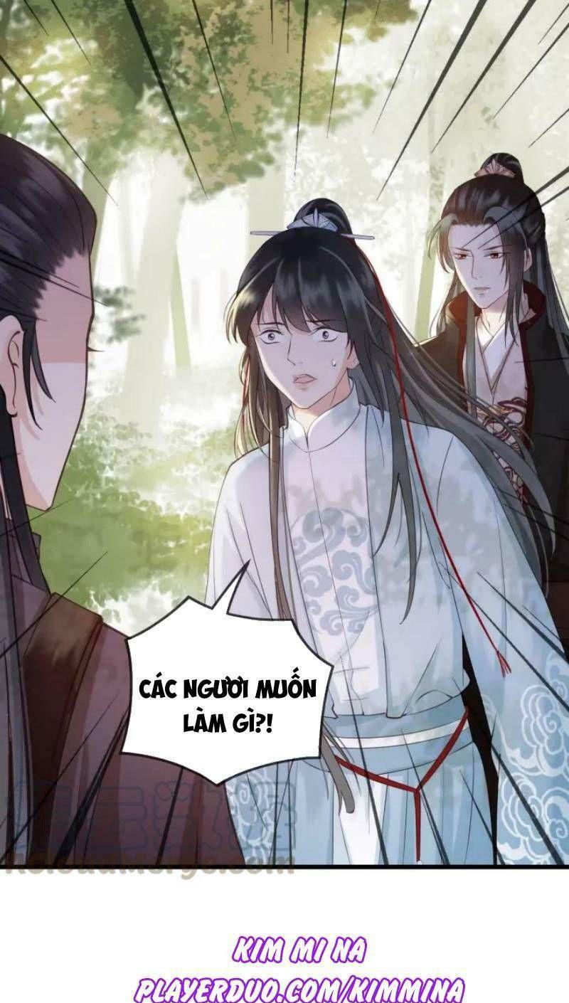 Đông Cung Giai Hạ Tù: Chapter 14