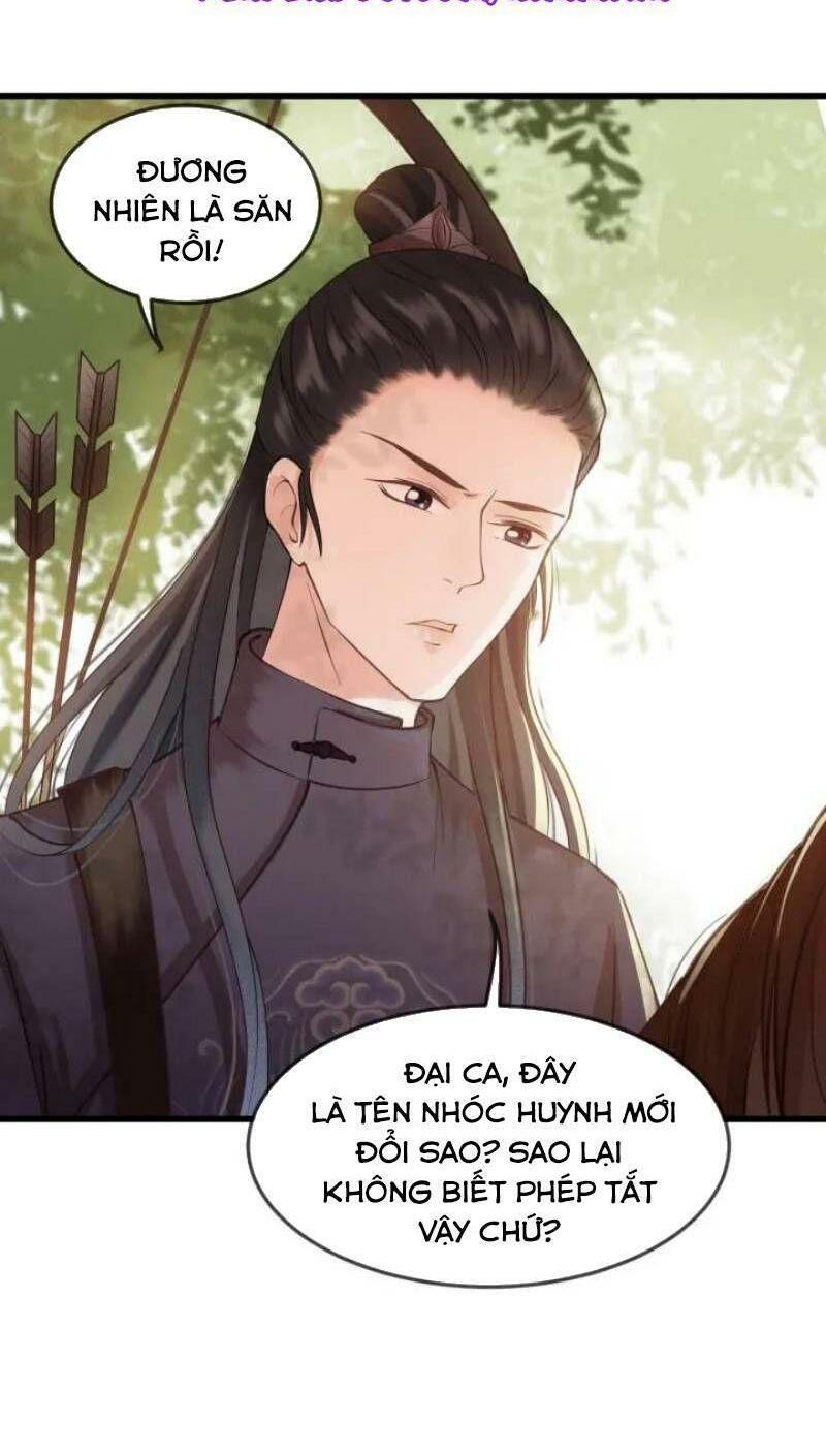 Đông Cung Giai Hạ Tù: Chapter 14