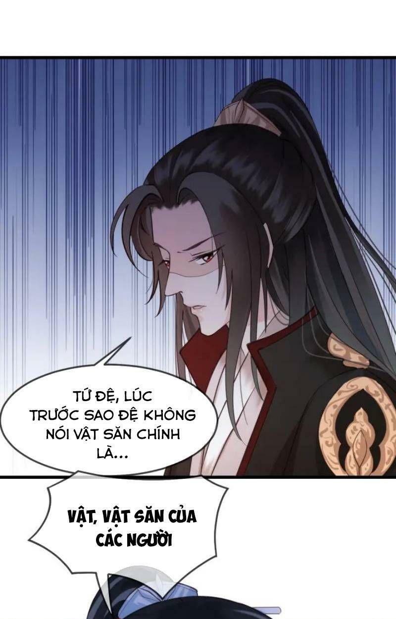 Đông Cung Giai Hạ Tù: Chapter 14