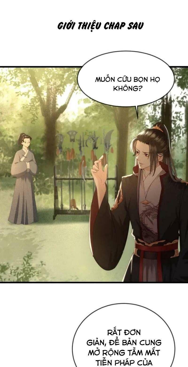 Đông Cung Giai Hạ Tù: Chapter 14