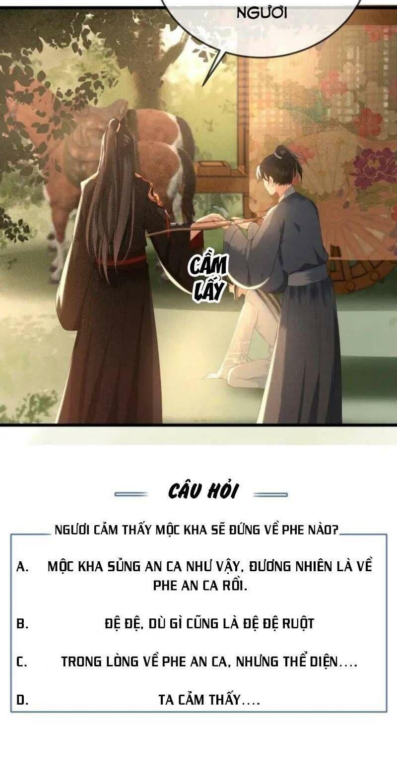 Đông Cung Giai Hạ Tù: Chapter 14