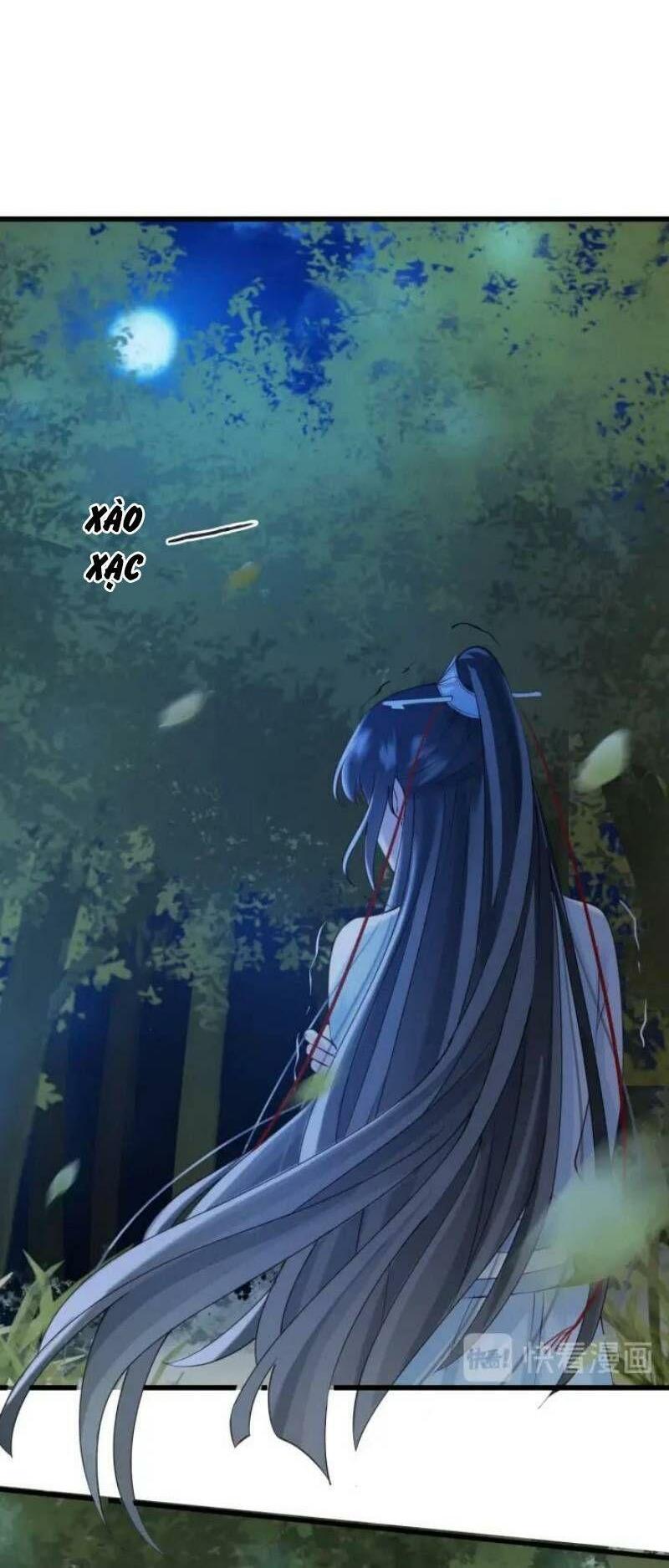 Đông Cung Giai Hạ Tù: Chapter 14