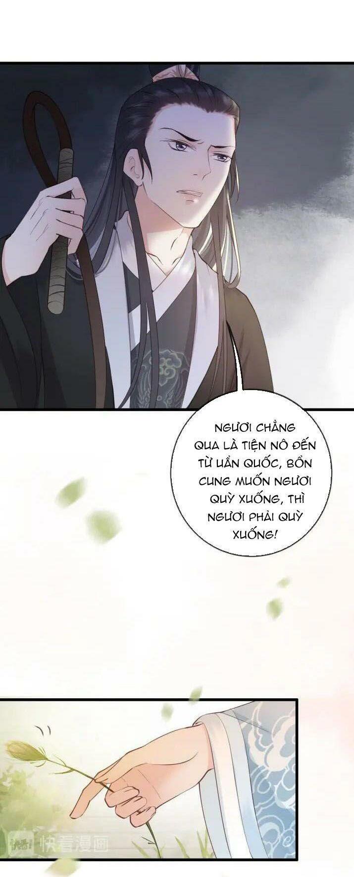 Đông Cung Giai Hạ Tù: Chapter 18