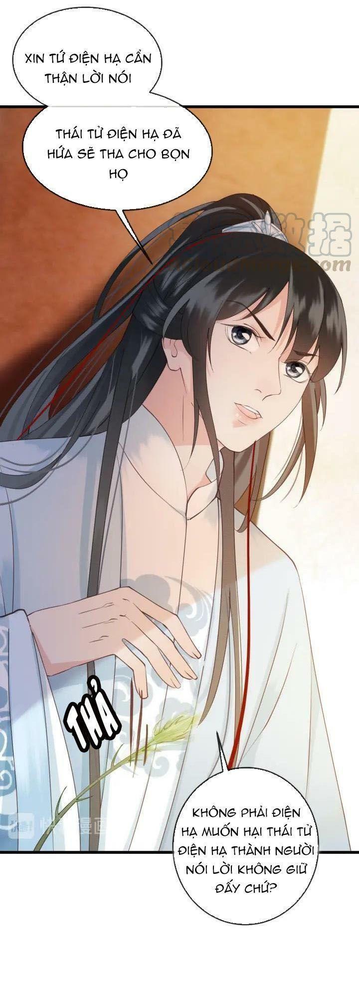 Đông Cung Giai Hạ Tù: Chapter 18