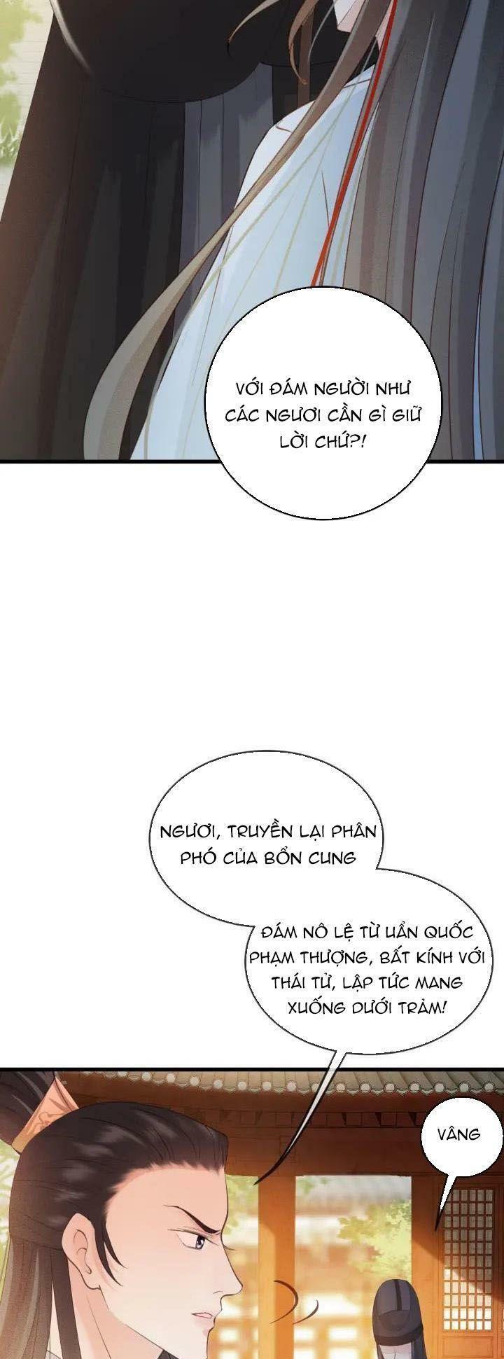 Đông Cung Giai Hạ Tù: Chapter 18