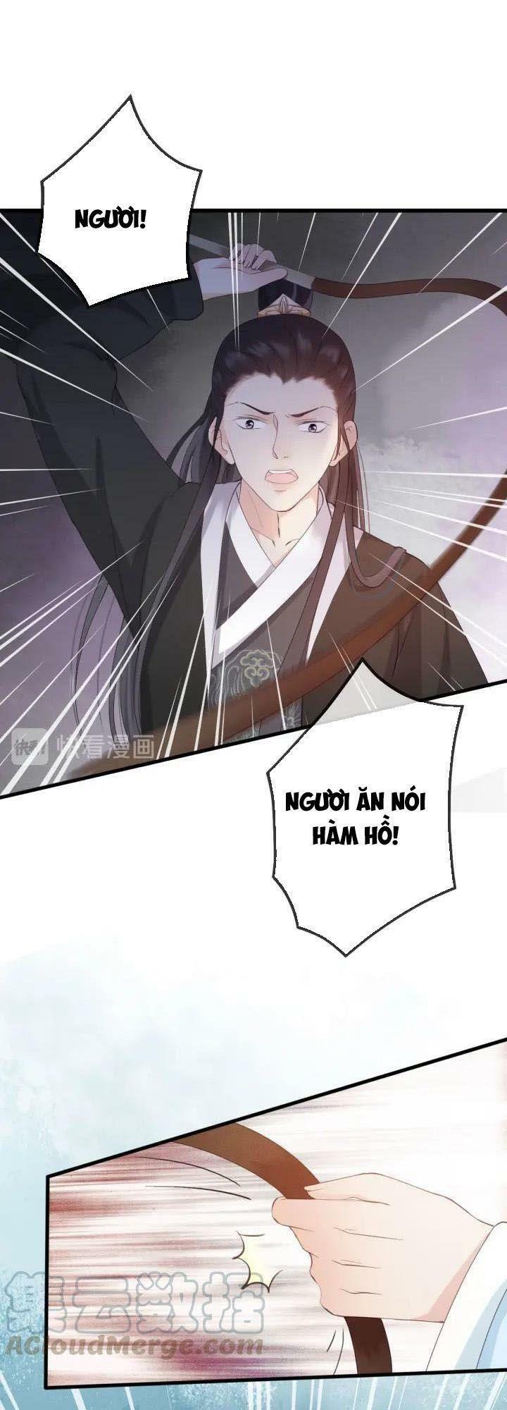 Đông Cung Giai Hạ Tù: Chapter 18