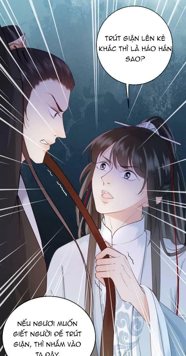Đông Cung Giai Hạ Tù: Chapter 18