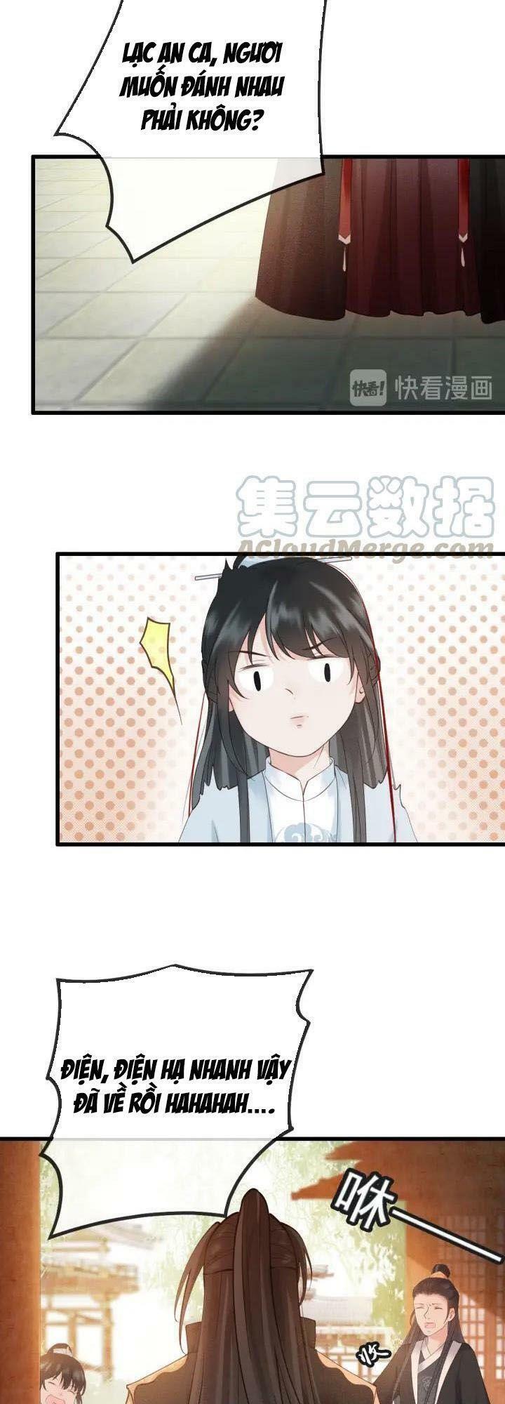 Đông Cung Giai Hạ Tù: Chapter 18