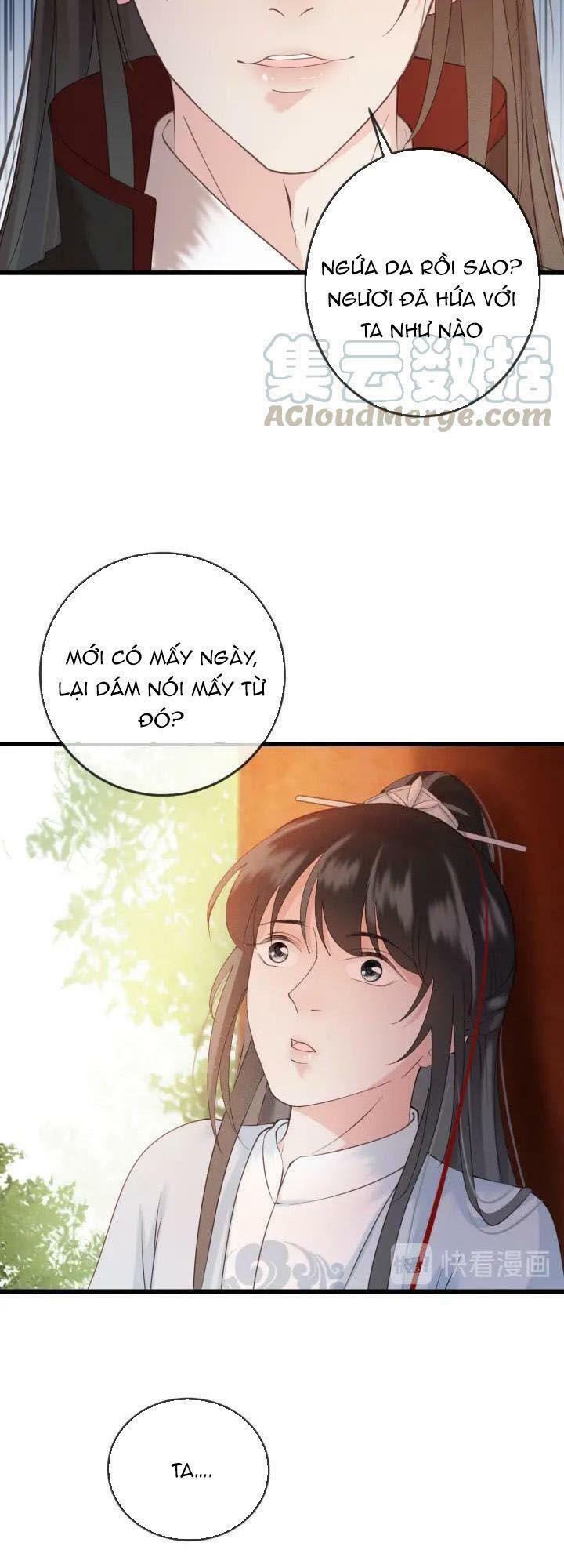Đông Cung Giai Hạ Tù: Chapter 18