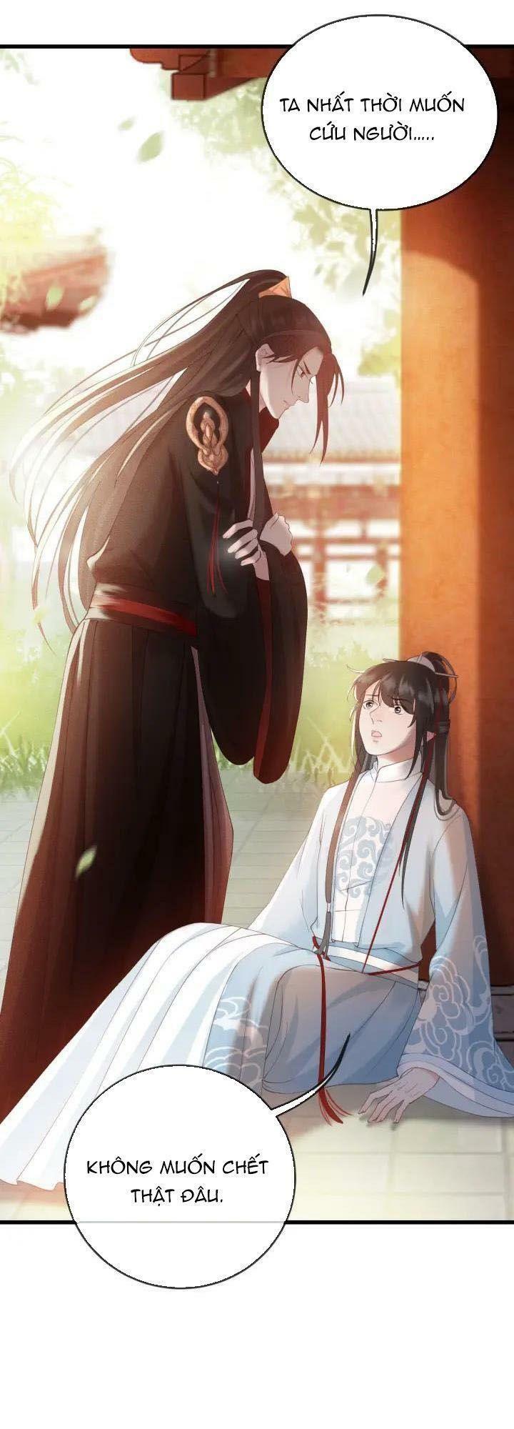 Đông Cung Giai Hạ Tù: Chapter 18