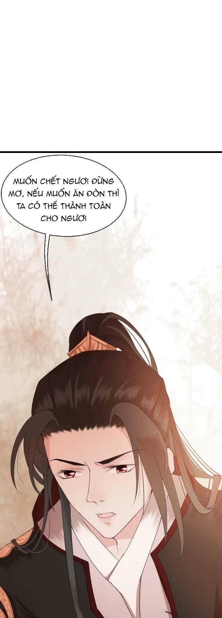 Đông Cung Giai Hạ Tù: Chapter 18
