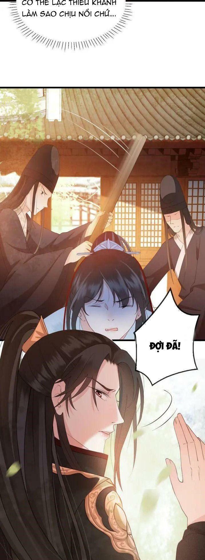 Đông Cung Giai Hạ Tù: Chapter 18