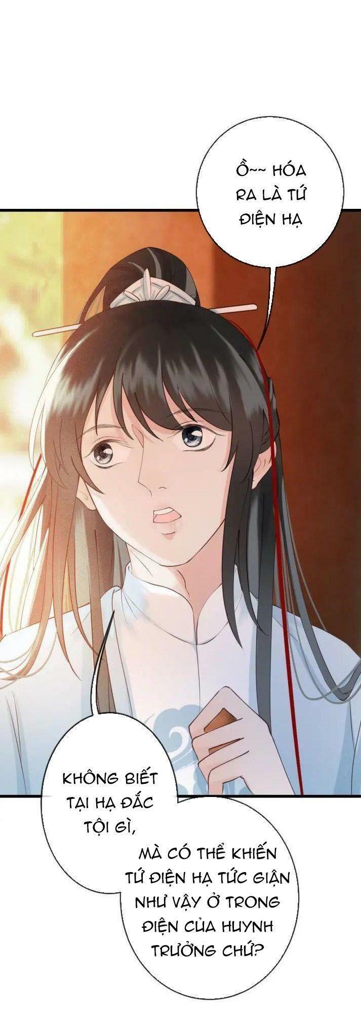 Đông Cung Giai Hạ Tù: Chapter 18