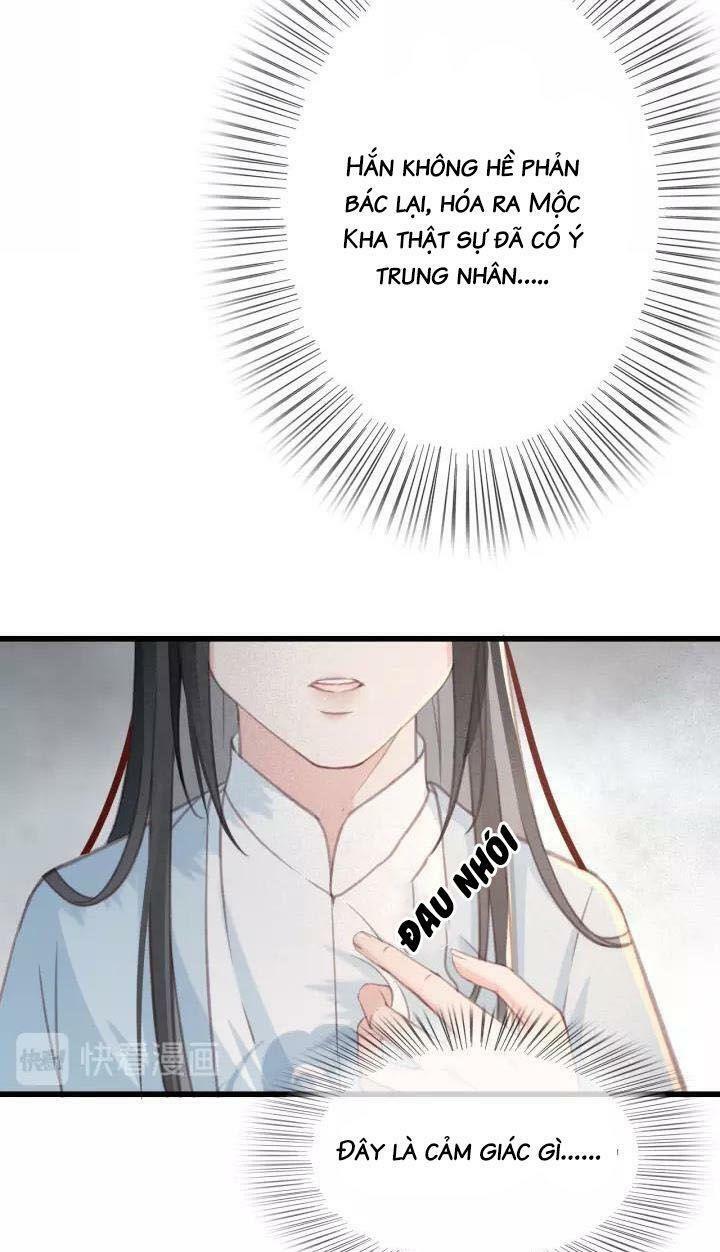 Đông Cung Giai Hạ Tù: Chapter 21
