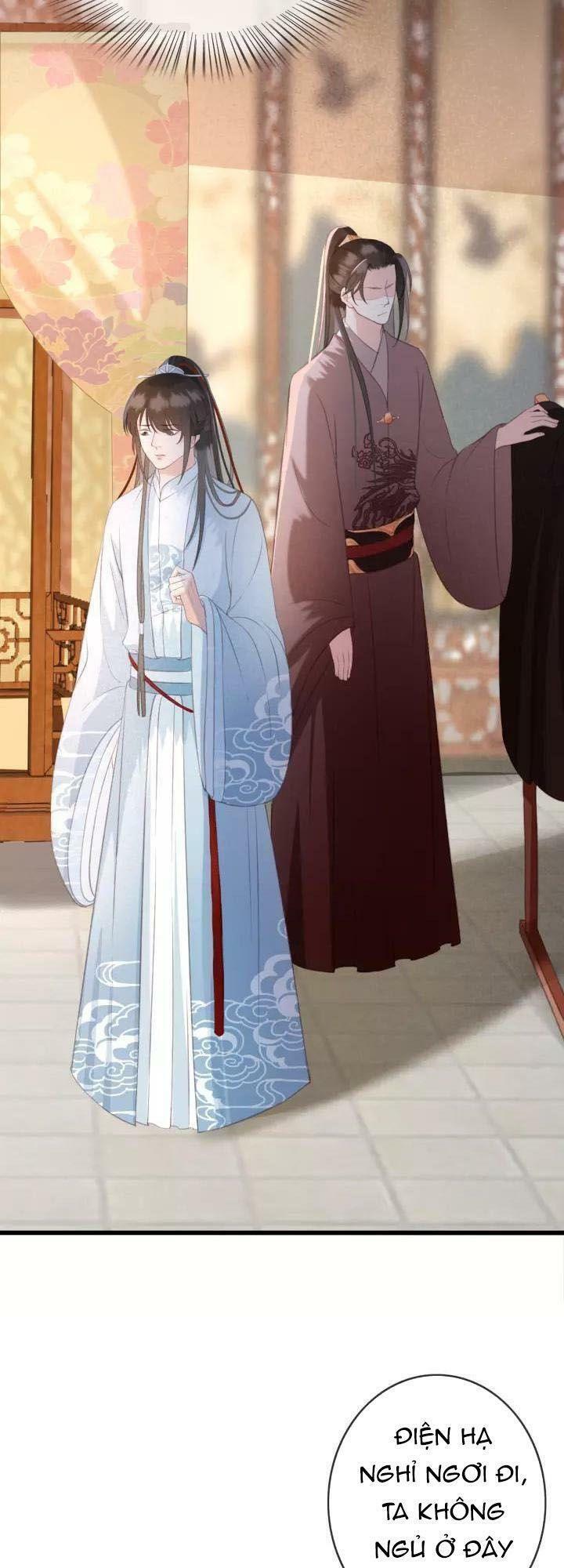 Đông Cung Giai Hạ Tù: Chapter 21