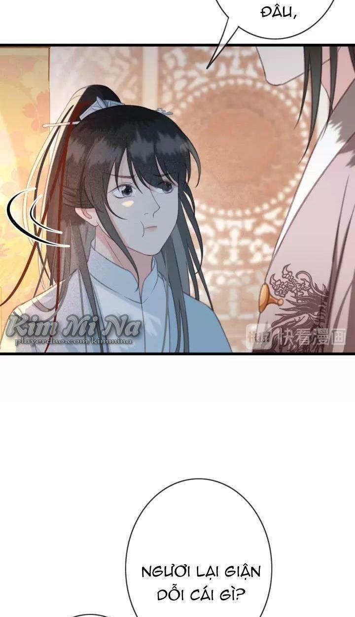 Đông Cung Giai Hạ Tù: Chapter 21