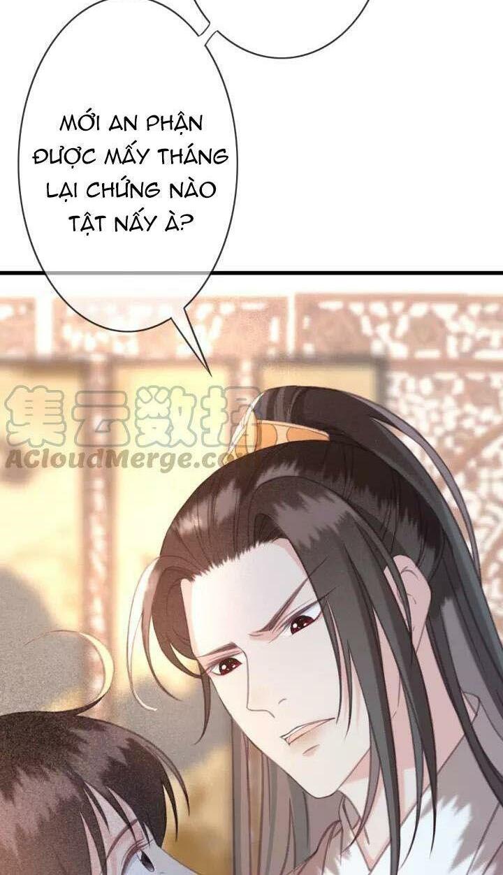 Đông Cung Giai Hạ Tù: Chapter 21