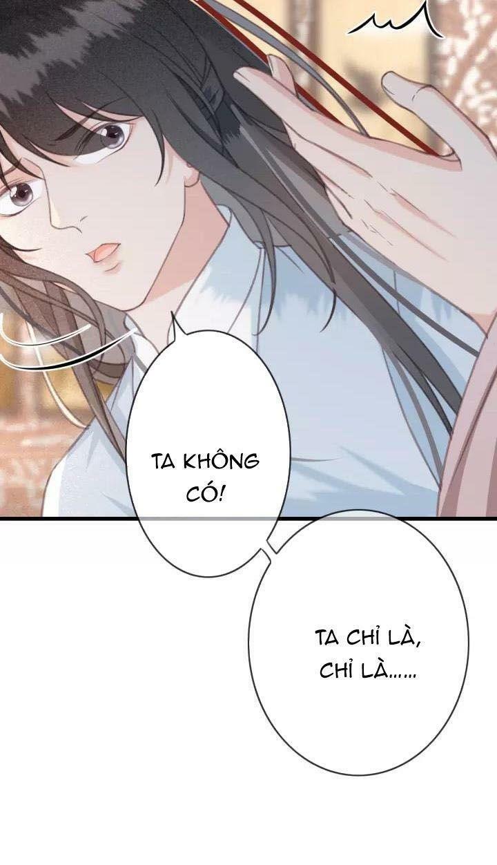 Đông Cung Giai Hạ Tù: Chapter 21