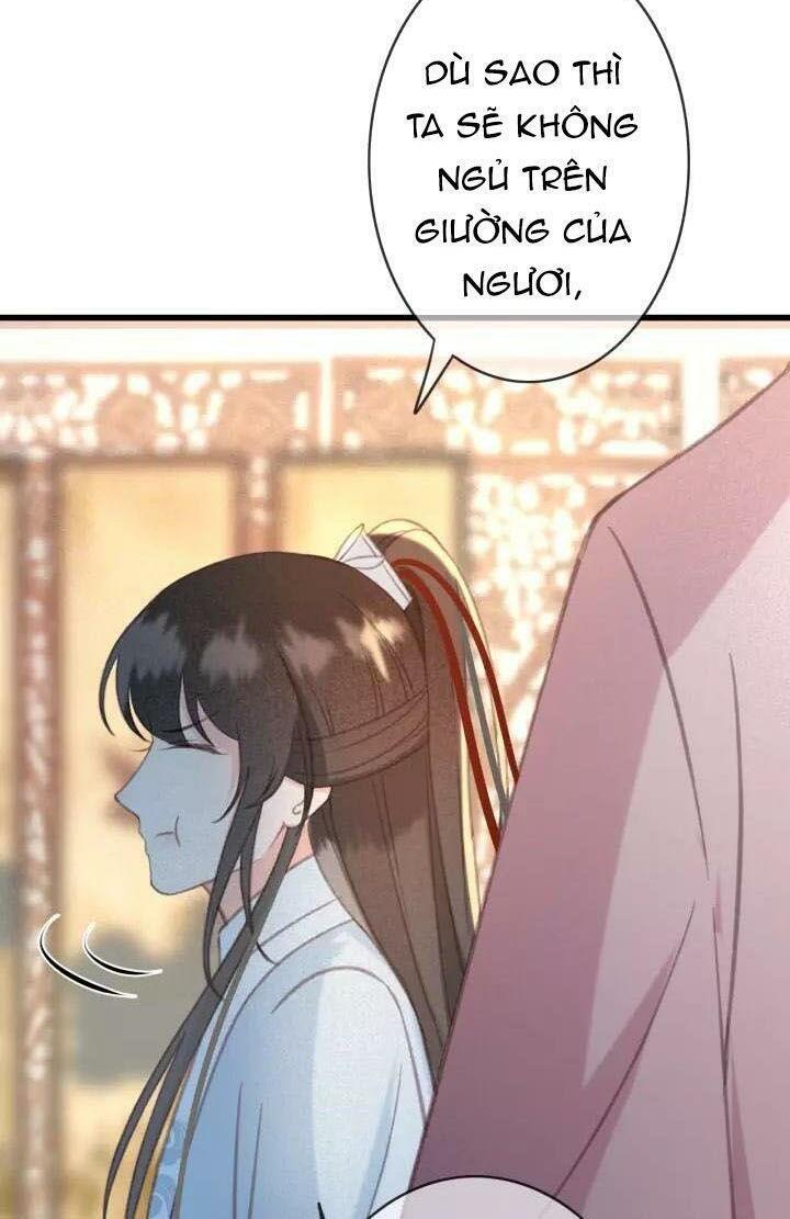 Đông Cung Giai Hạ Tù: Chapter 21
