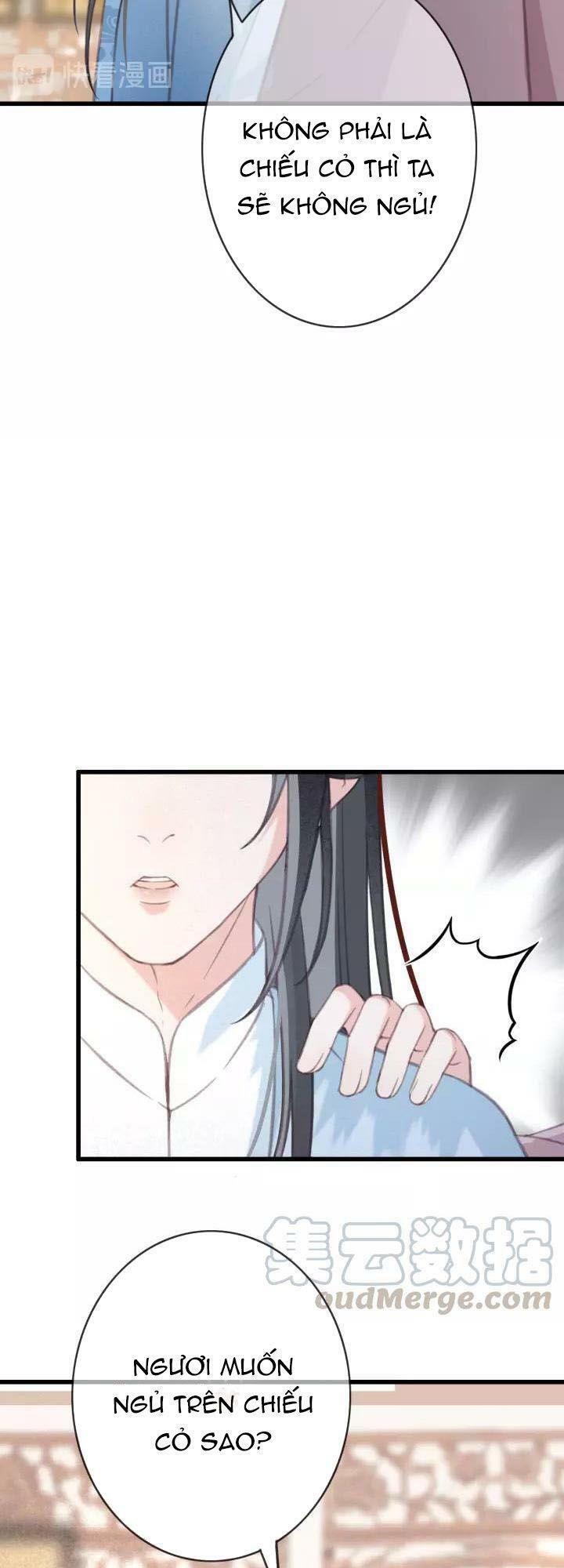 Đông Cung Giai Hạ Tù: Chapter 21