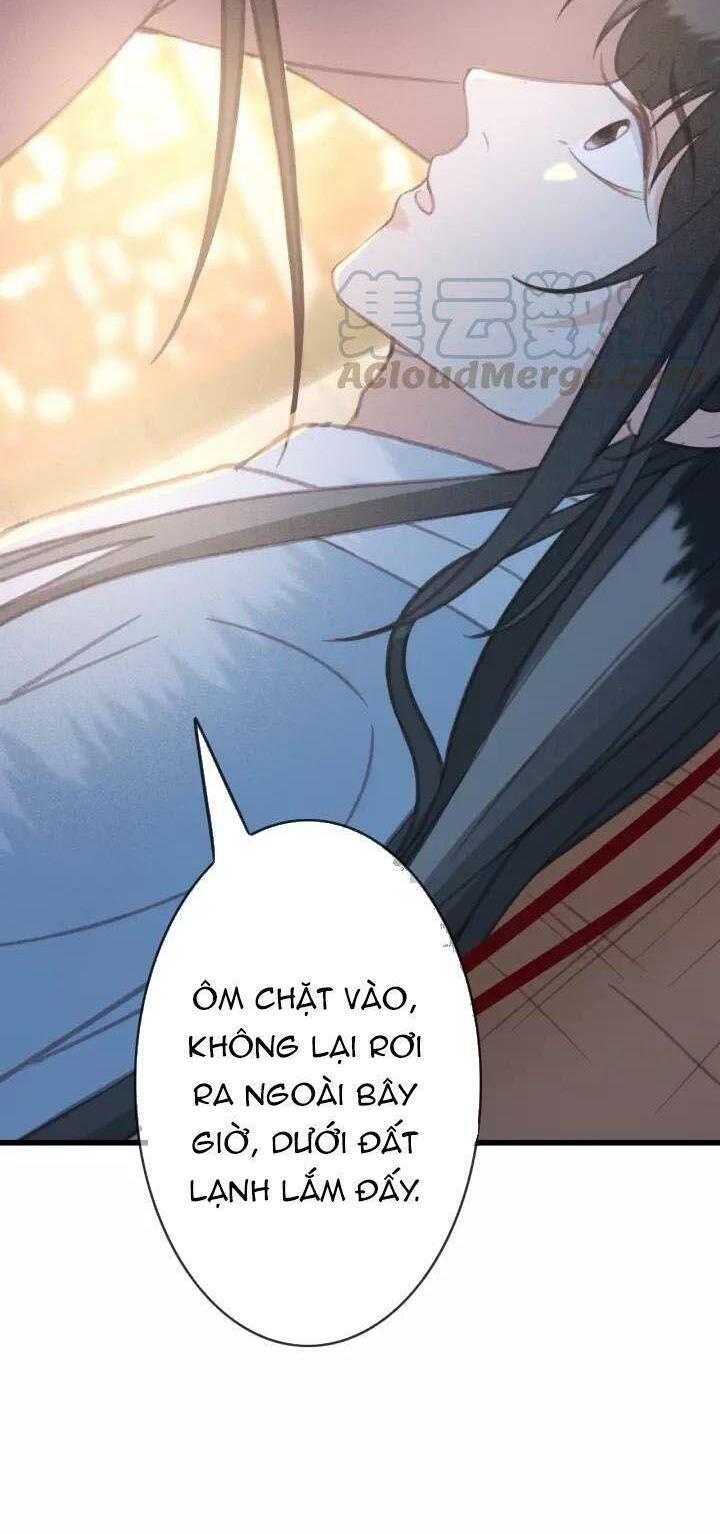 Đông Cung Giai Hạ Tù: Chapter 21