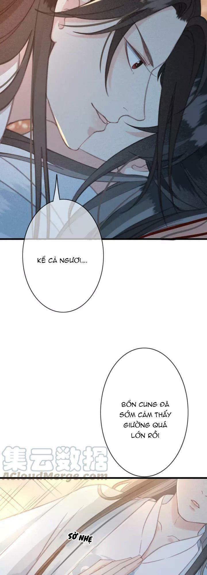 Đông Cung Giai Hạ Tù: Chapter 21