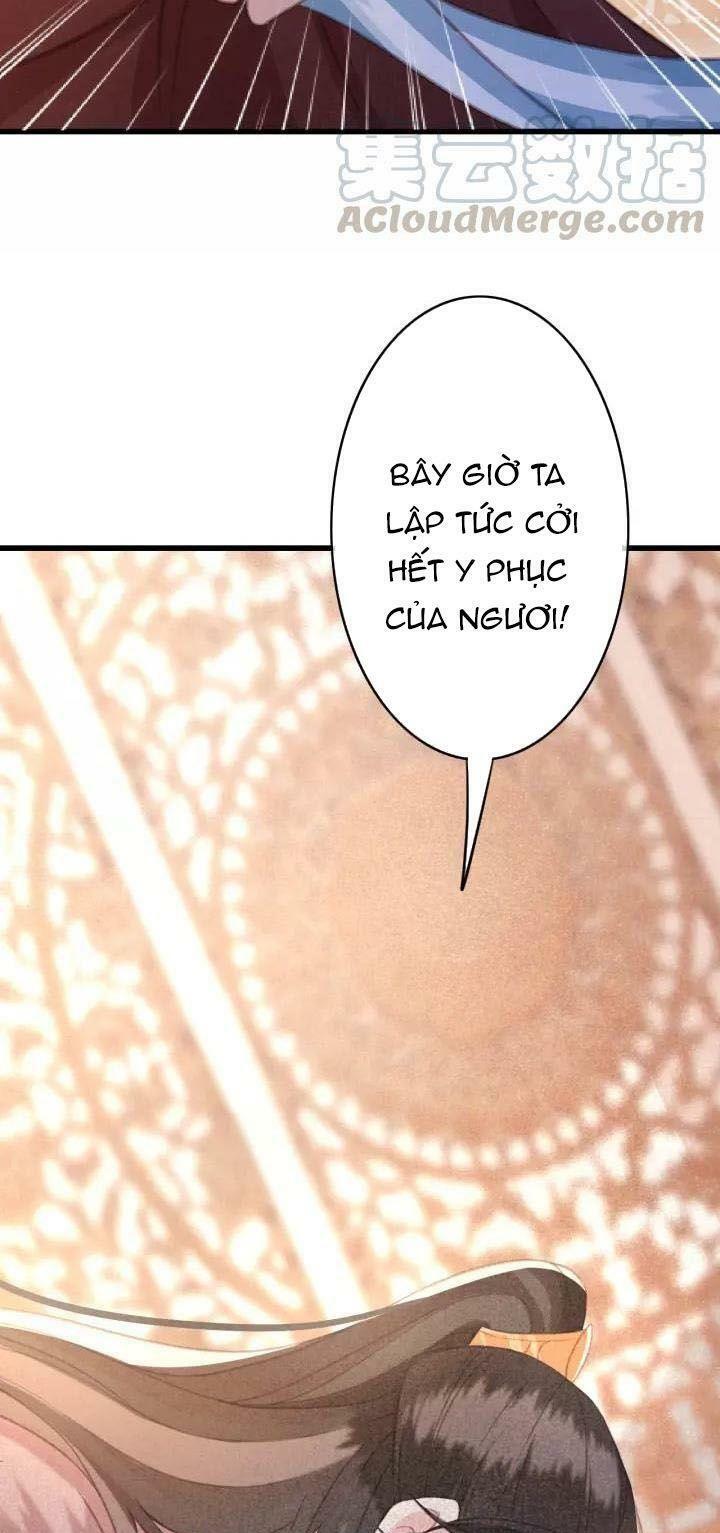 Đông Cung Giai Hạ Tù: Chapter 21