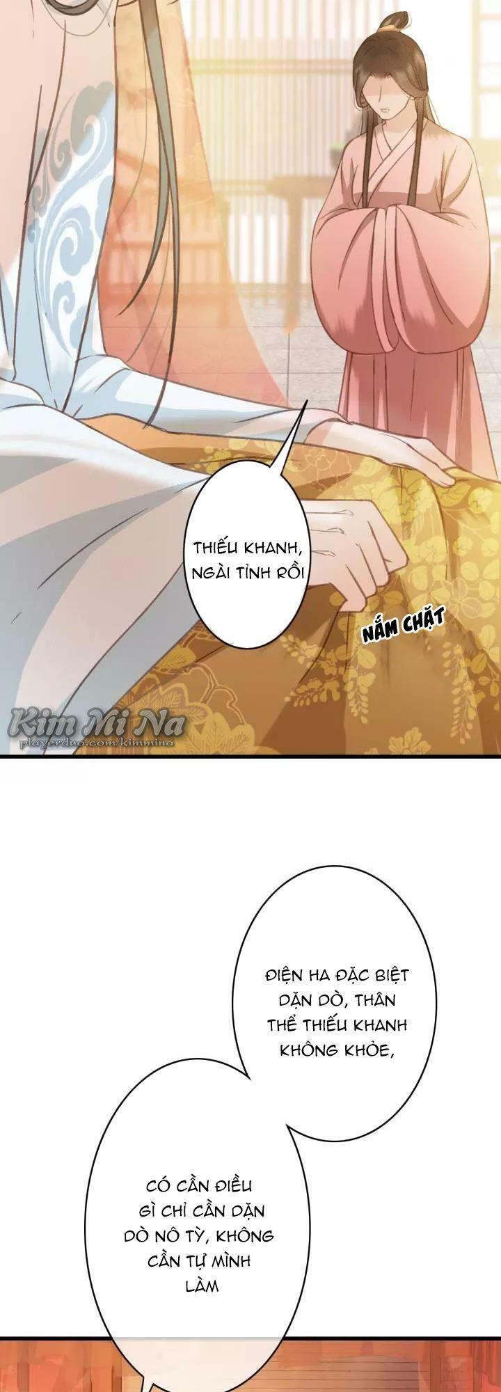 Đông Cung Giai Hạ Tù: Chapter 22