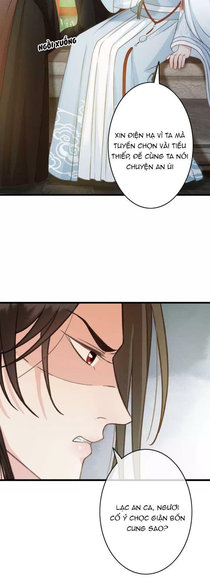 Đông Cung Giai Hạ Tù: Chapter 22