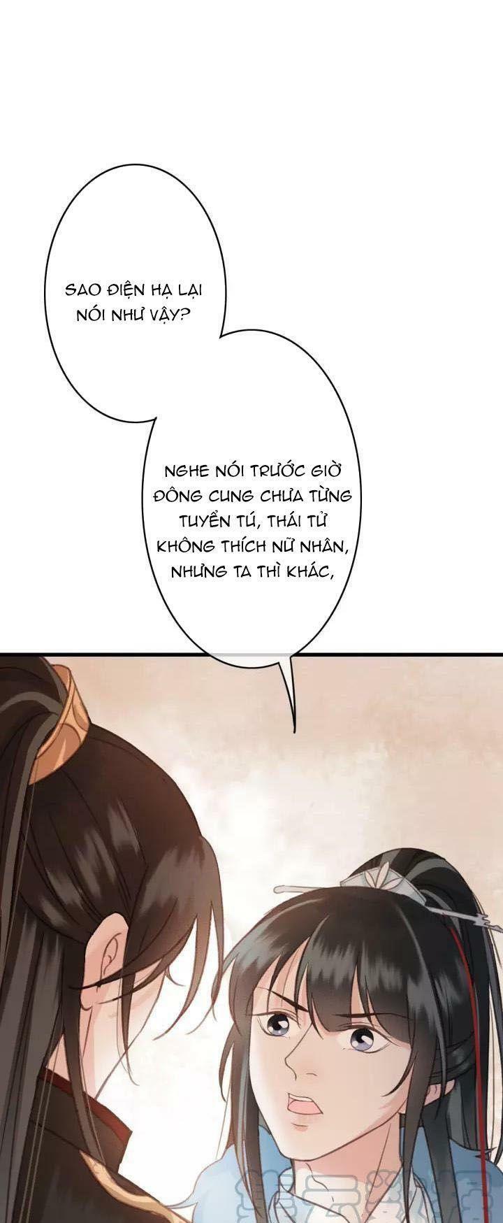 Đông Cung Giai Hạ Tù: Chapter 22