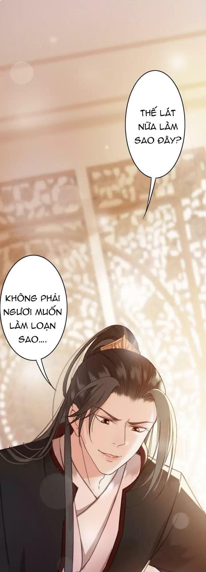 Đông Cung Giai Hạ Tù: Chapter 22