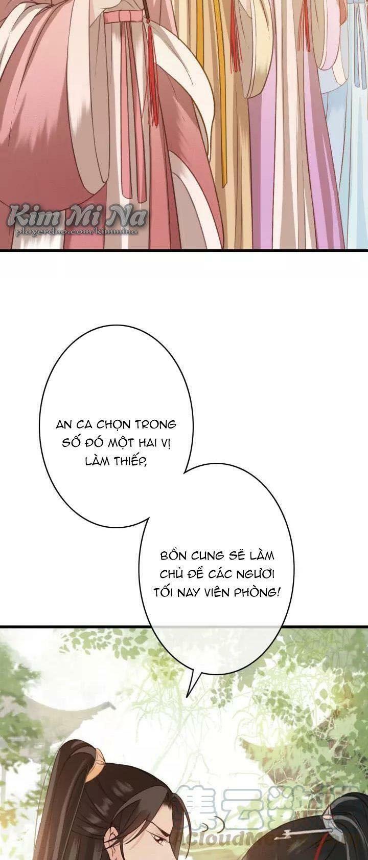 Đông Cung Giai Hạ Tù: Chapter 22